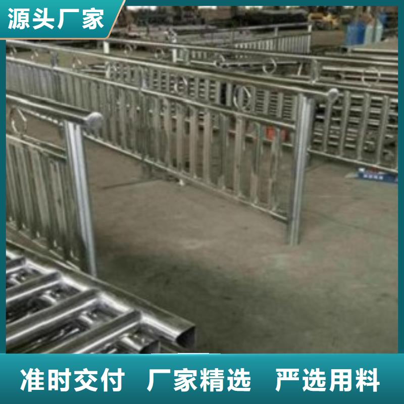南京不锈钢栏杆质量  
