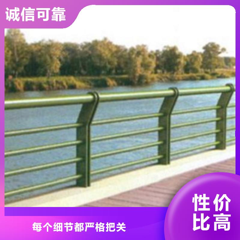 上海桥上的防撞护栏发货及时