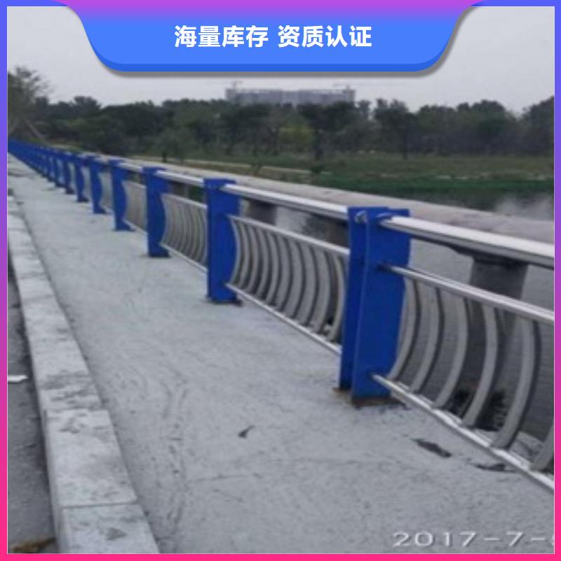 襄樊桥梁施工防撞护栏免费技术指导