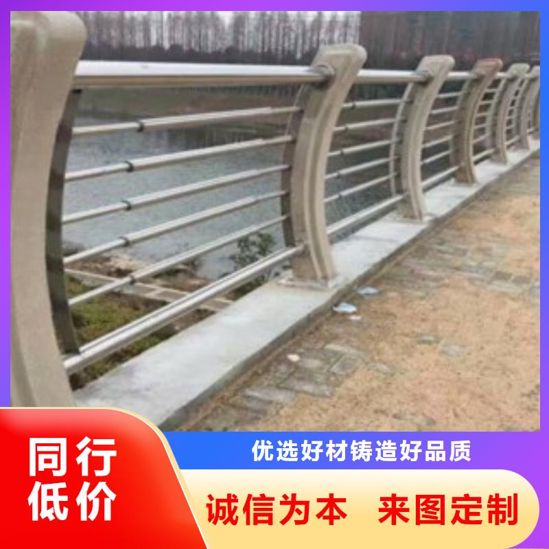 北京景观不锈钢桥梁护栏实体厂家质优价廉
