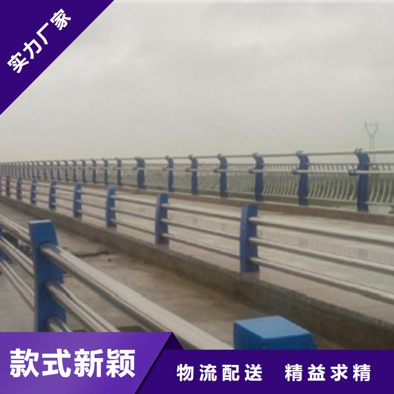 郑州304景观护栏执行标准