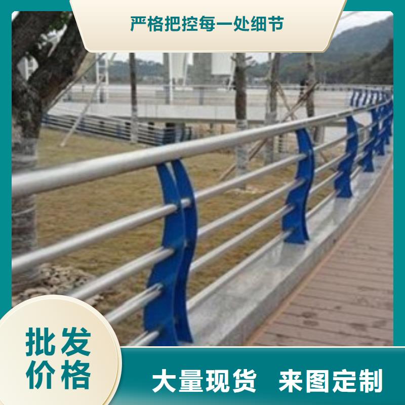 北京不锈钢隔离栏2020年新一代技术