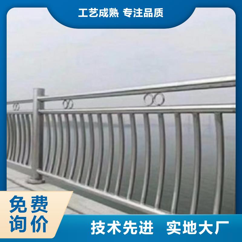 南京不锈钢桥梁栏杆可按需求定制