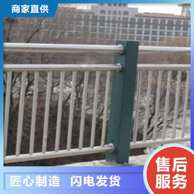荆州不锈钢复合管护栏发货及时