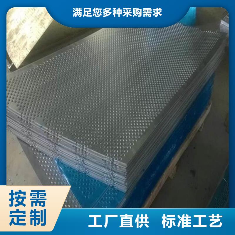 德阳广汉304不锈钢管无缝管焊管生产厂家  