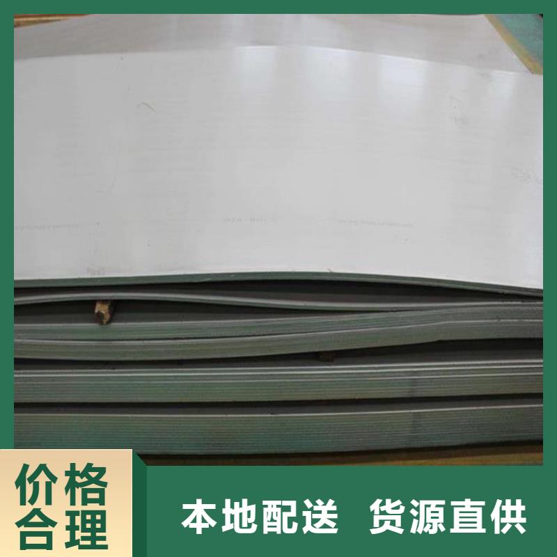 黑龙江304不锈钢管无缝管焊管每米价格
