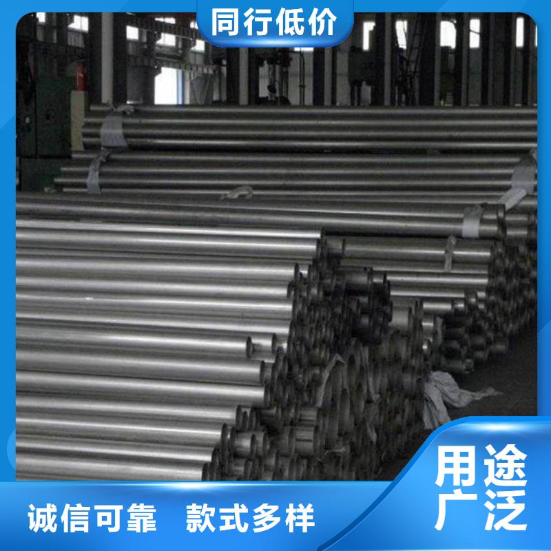 黔南龙里县316L不锈钢管无缝管焊管每吨价格多少