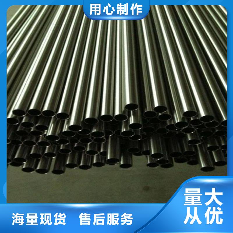 哈尔滨木兰县316L不锈钢管无缝管焊管每吨价格多少