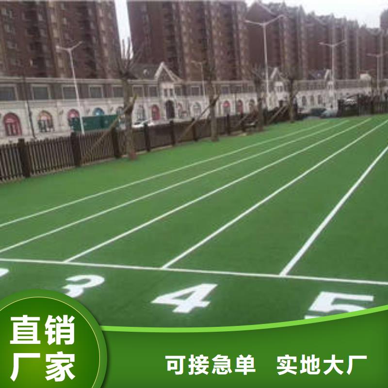 黑龙江新国标硅pu绿色环保