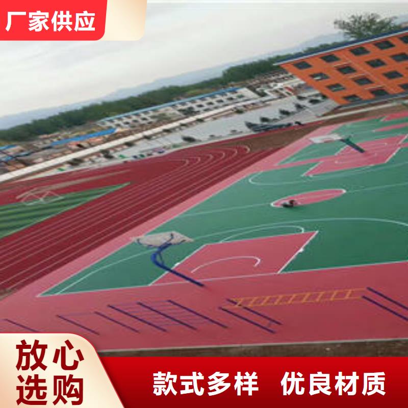 新疆硅pu网球场设计施工一体化