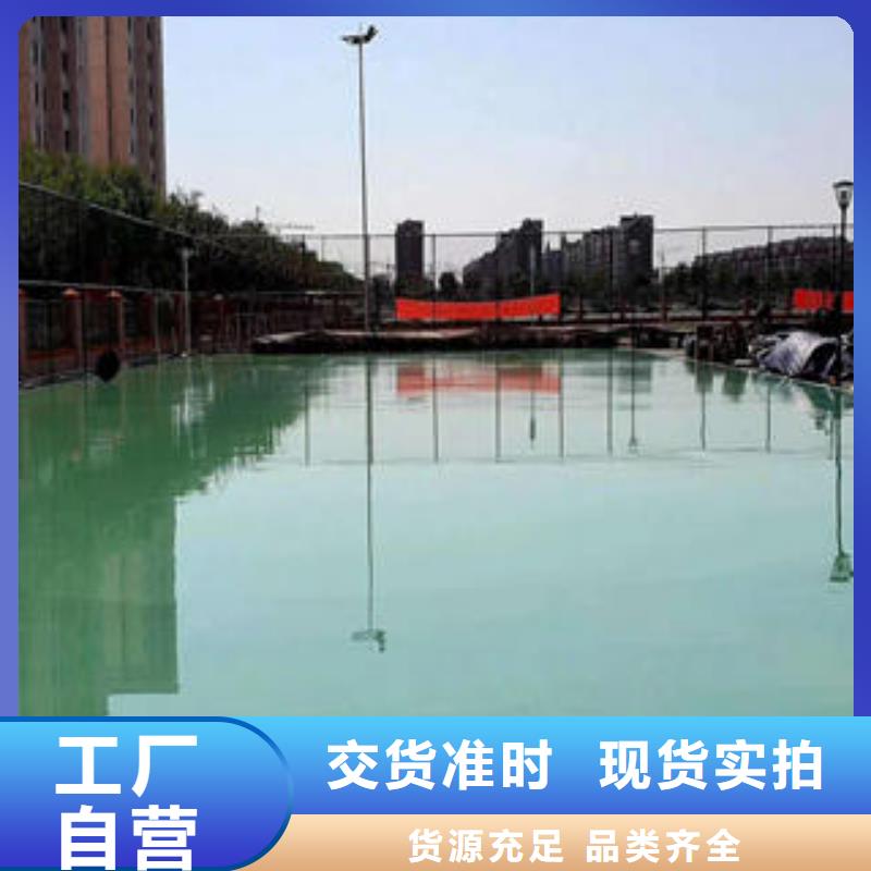 河北邯郸市人工草皮材料有限公司