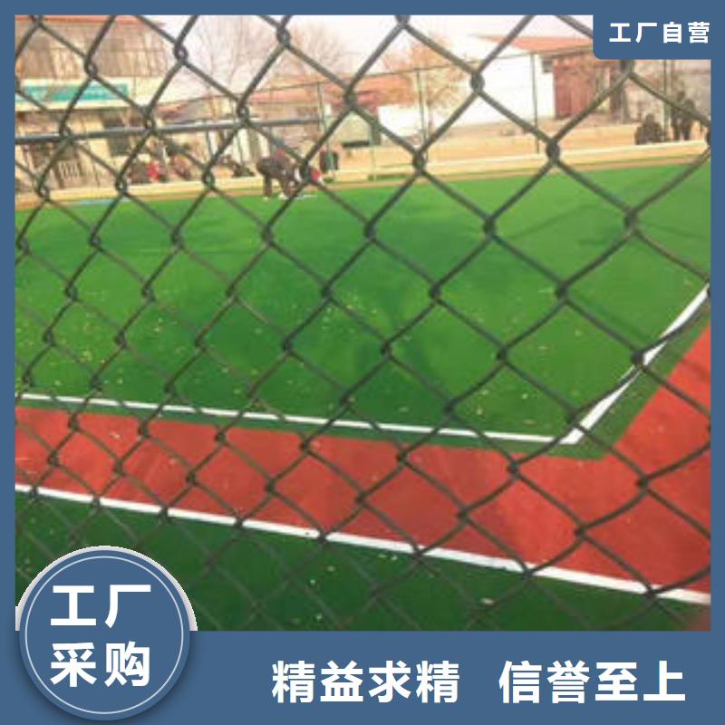 新疆自治区硅pu网球场施工