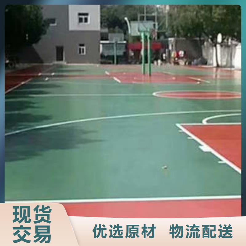 北京人工草坪施工足球场草坪