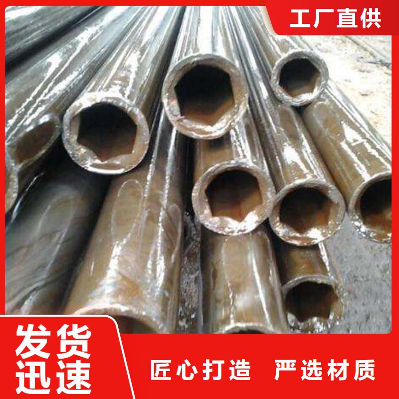 惠州27SiMn的精密钢管专业  