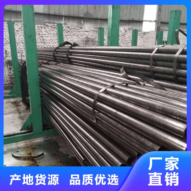 忻州35CRMO热轧精密钢管哪家质量好呢