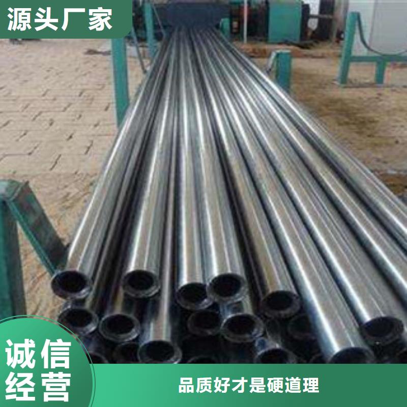 滨州20CrMnTi热轧精密钢管保质可靠