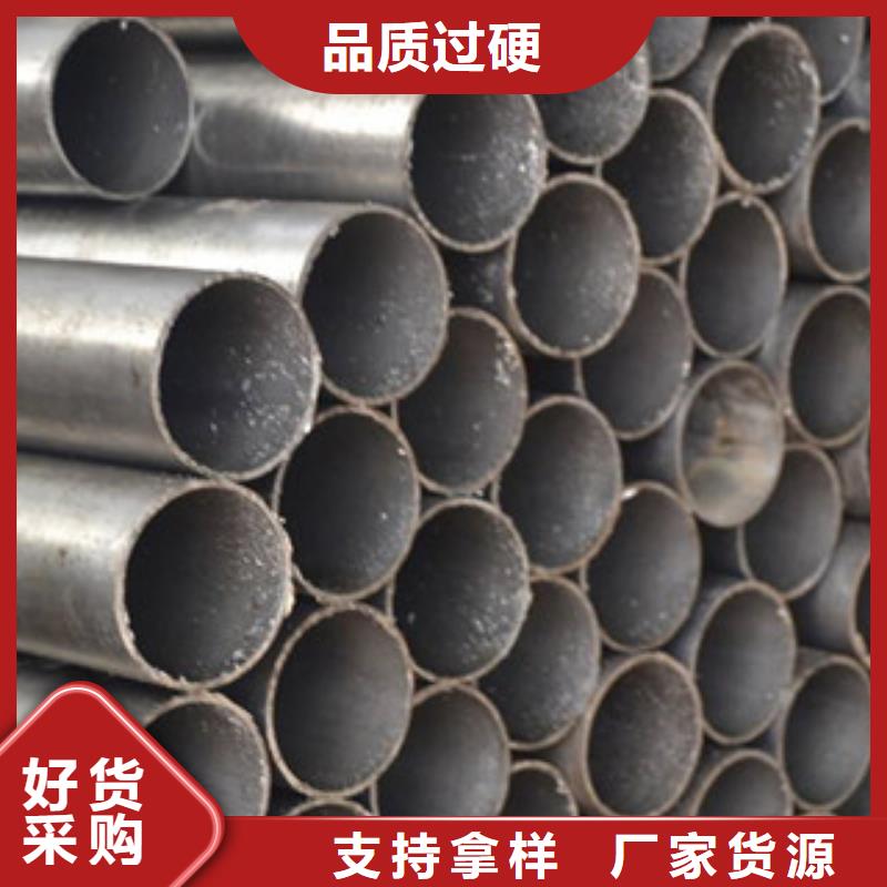 滨州Q235的精密钢管产品介绍