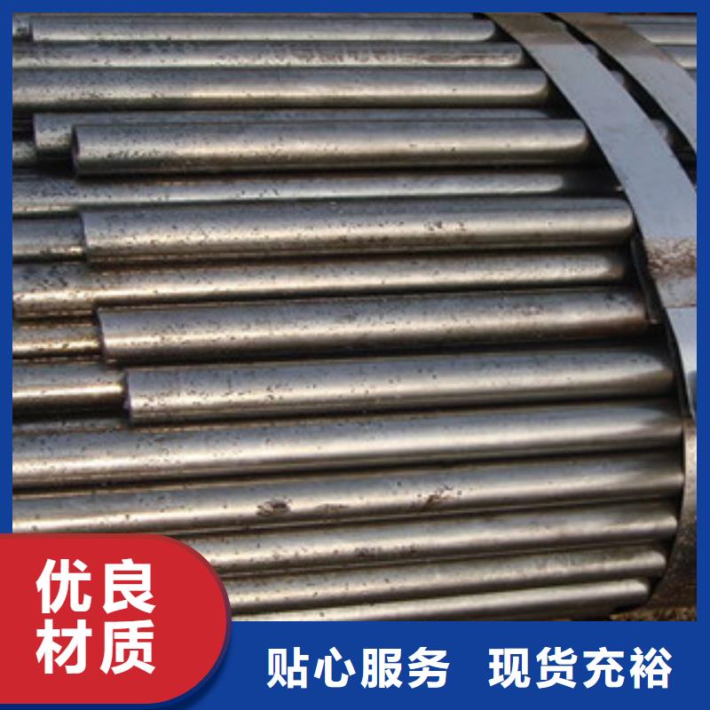 淄博GCR15的精密钢管产品介绍