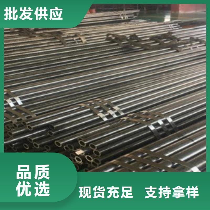 邯郸35CRMO的精密钢管生产线