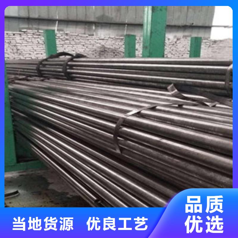 上海精密钢管今日报价