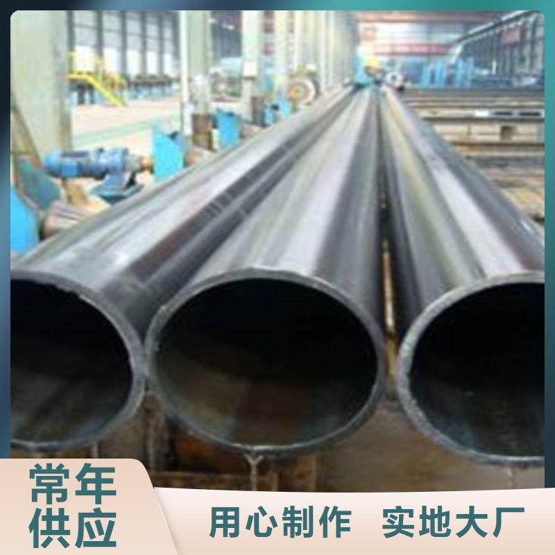 上海20Cr无缝钢管企业列表排行