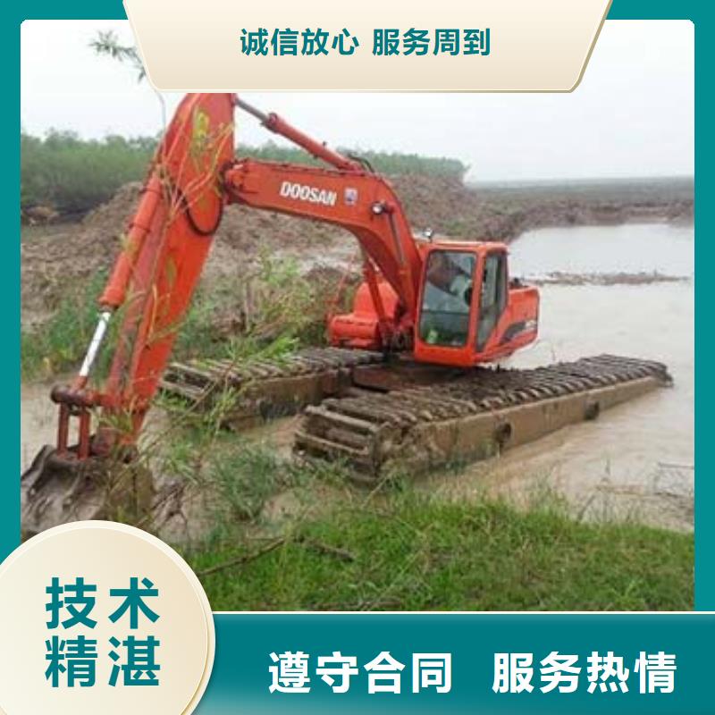 衢州船式水上挖掘机租赁可下深水