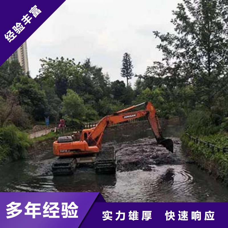 三明_船式水上挖掘机租赁设备崭新