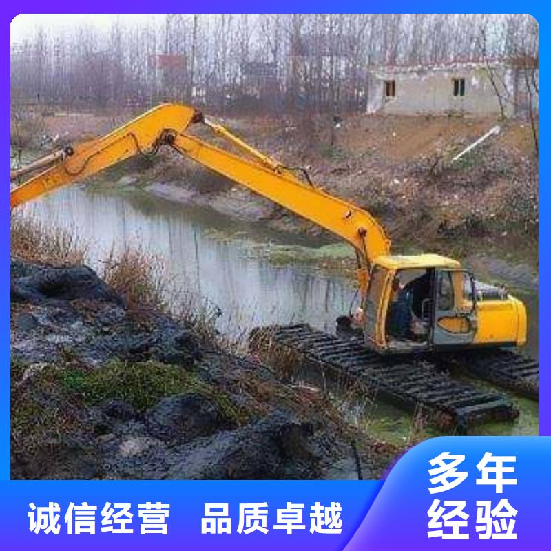 黔东南_水上挖掘机租赁专业挖鱼塘