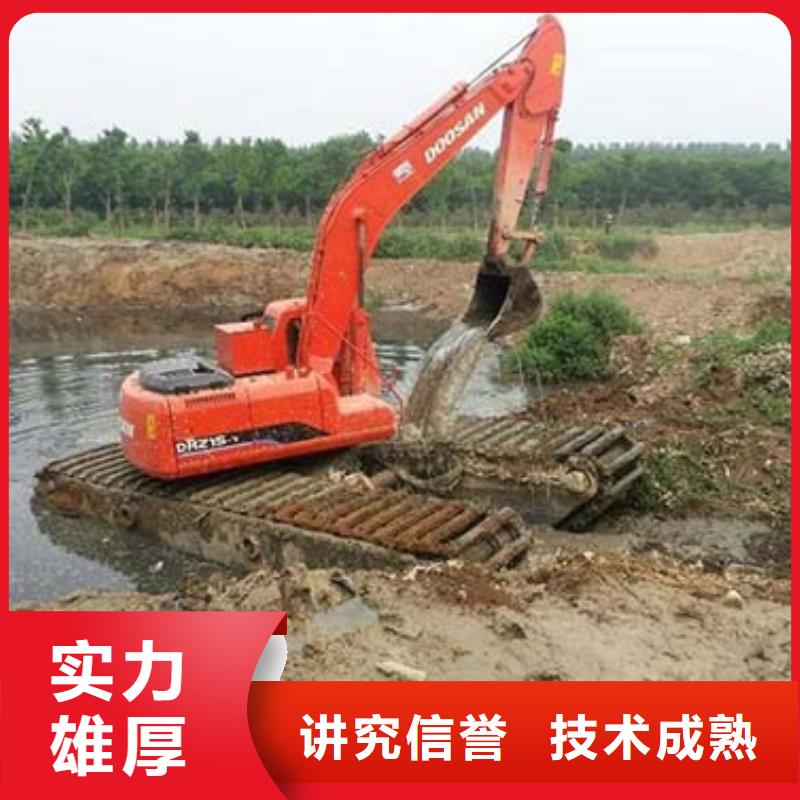 清淤挖掘机出租定西免费提供施工方案