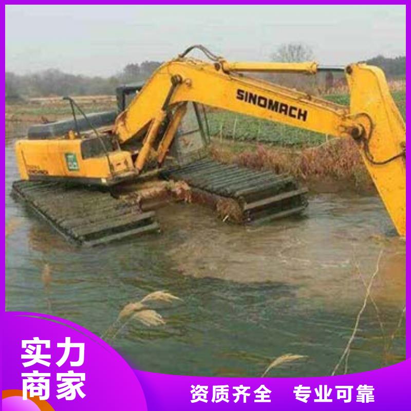通化_船式水上挖掘机出租专业挖掘机械