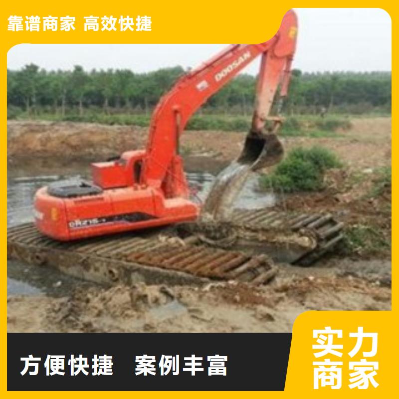 湖南永州水陆挖机租赁详细解读