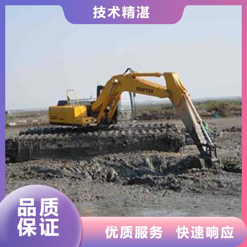 宁夏水陆挖掘机租赁生产销售基地