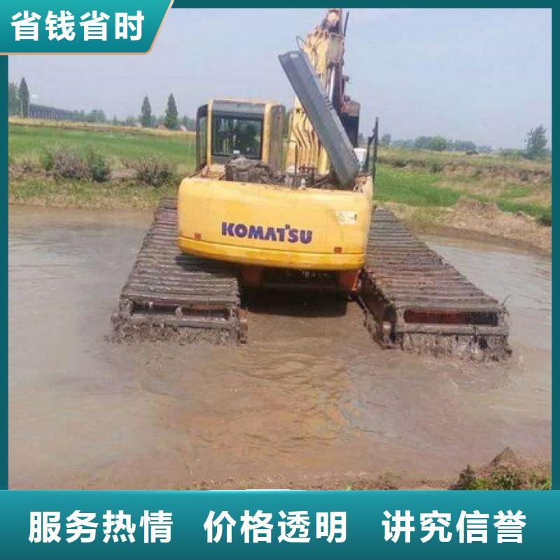 安徽芜湖水挖机出租厂家  