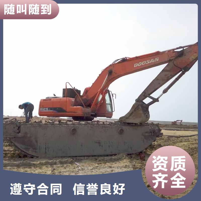 安徽芜湖湿地挖掘机出租值得信赖