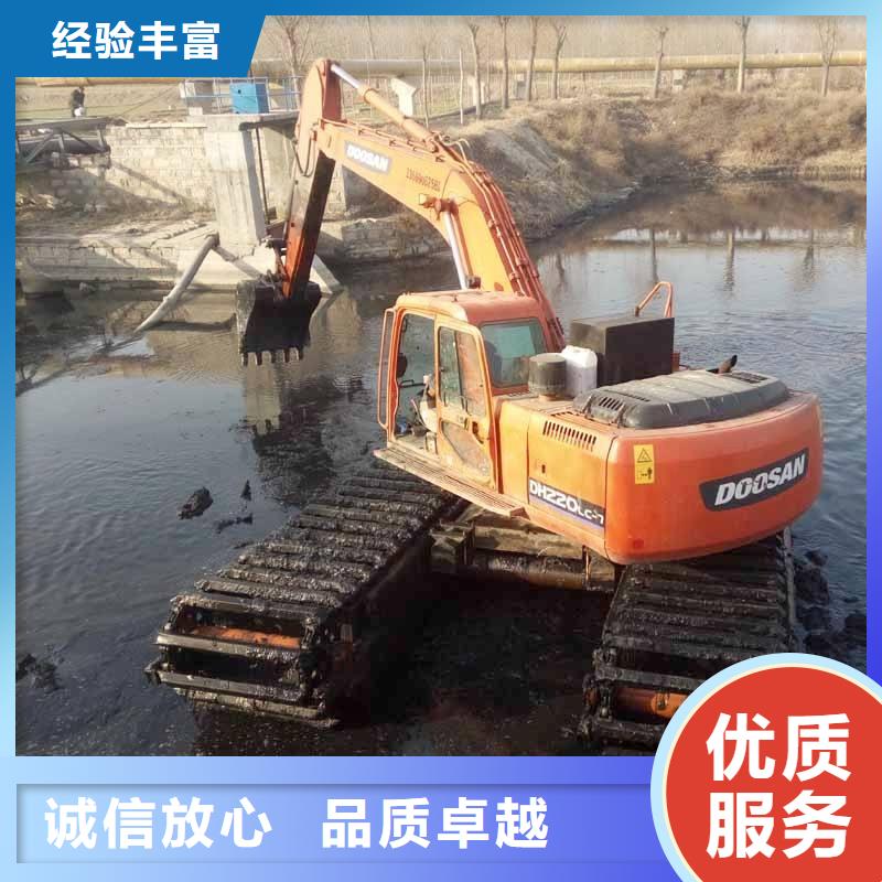 广东汕头水陆挖掘机出租价格定做加工