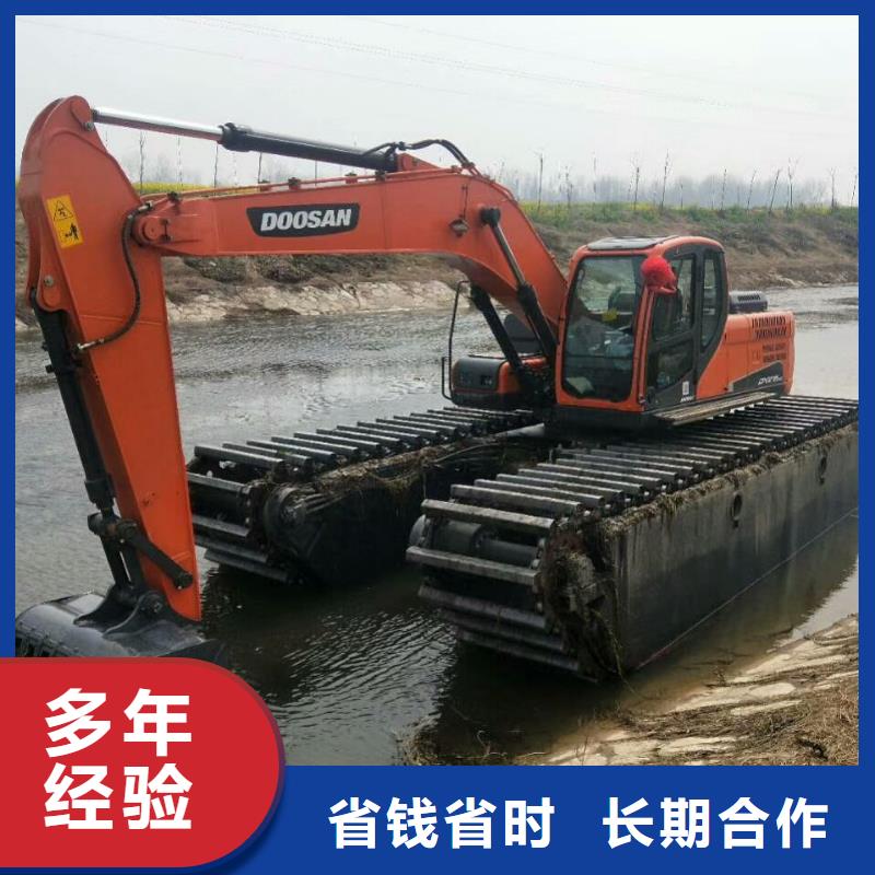 青海西宁水陆挖掘机出租专业生产厂家