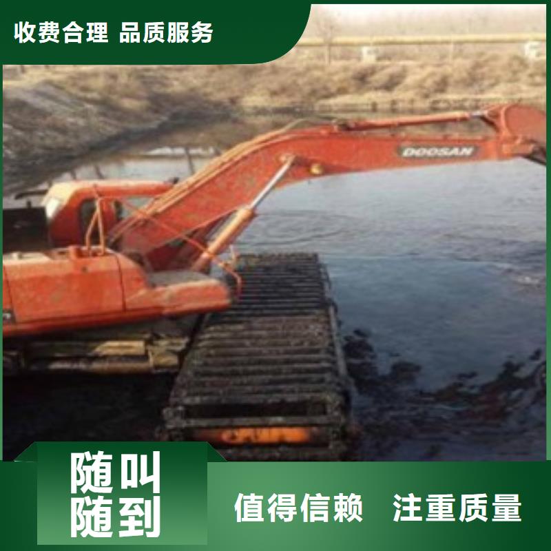湖北省水陆挖机出租厂家加工