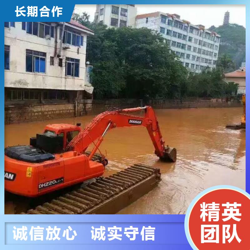 水陆两用挖掘机租赁广东潮州欢迎来电