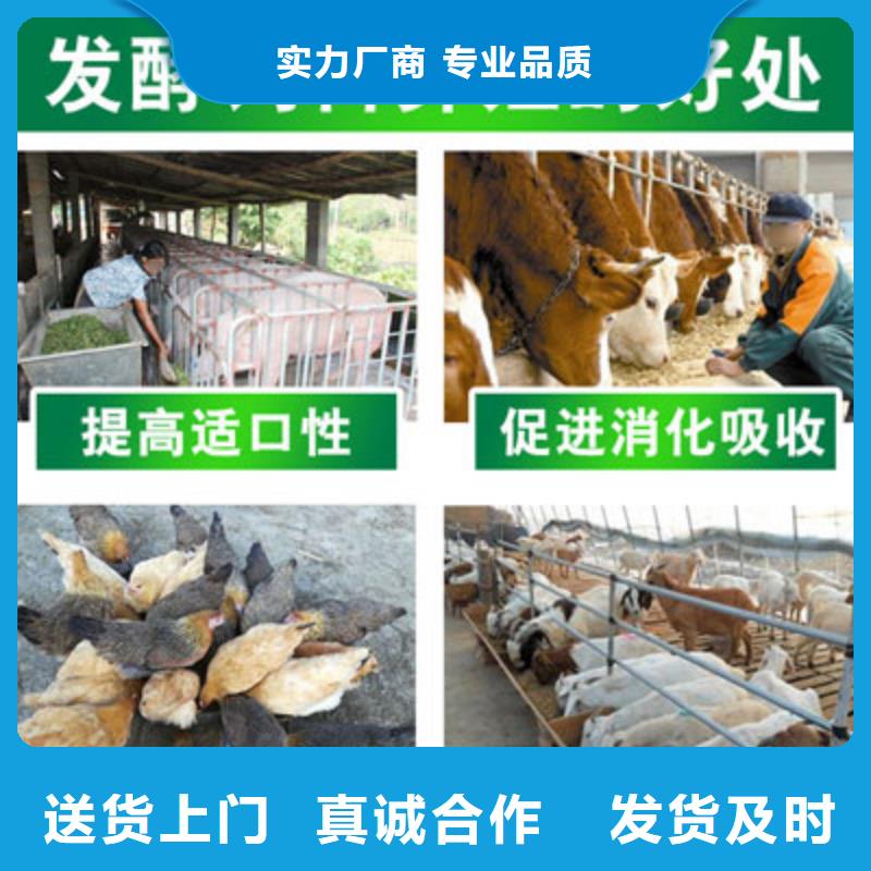 陇南秸秆青贮发酵剂哪里有卖的