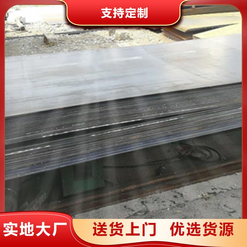 中山304·321·201不锈钢钢板生产厂家
