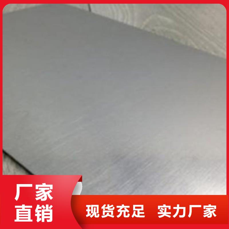 淮安供应耐磨板NM400
质量保证