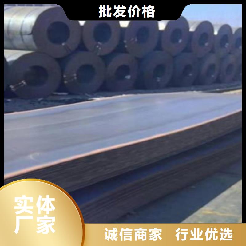 陕西厚壁精密 切割加工零售碳钢质量保证