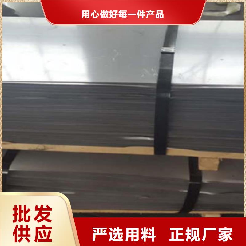 贺州NM400耐磨钢板锰钢板钢片