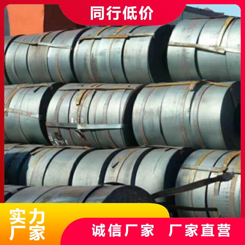 南京
Q235钢板45#钢板
 
质量保证