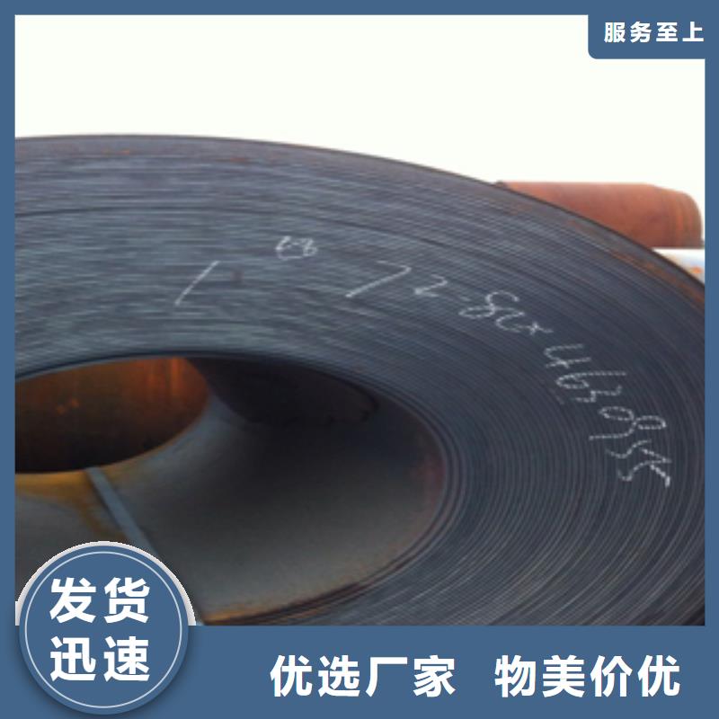 潍坊激光切割

不锈钢焊接生产厂家