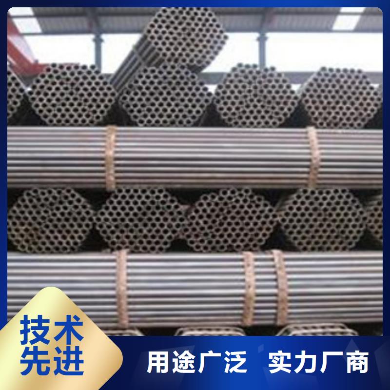 杭州建筑脚手架钢管48*1.8生产厂家