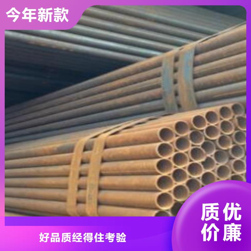 芜湖 
1.5寸焊管48*2.0生产厂家