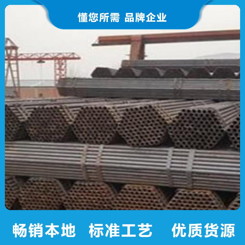 杭州 
1.5寸焊管48*2.75生产厂家