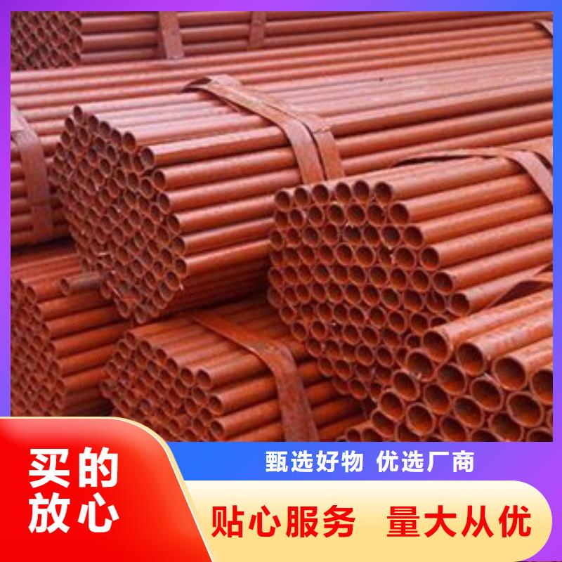 潍坊焊接钢管架子管48*3.5生产厂家