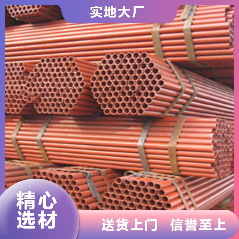 沈阳

焊接钢管


48*2.5生产厂家